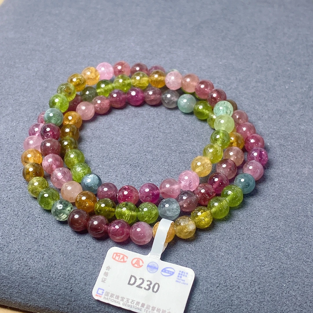 【阿波严选】天然碧玺多圈手链-D230