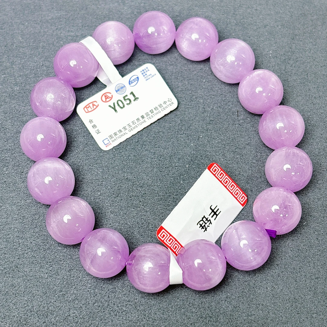 【阿波严选】天然紫锂灰手链-Y051