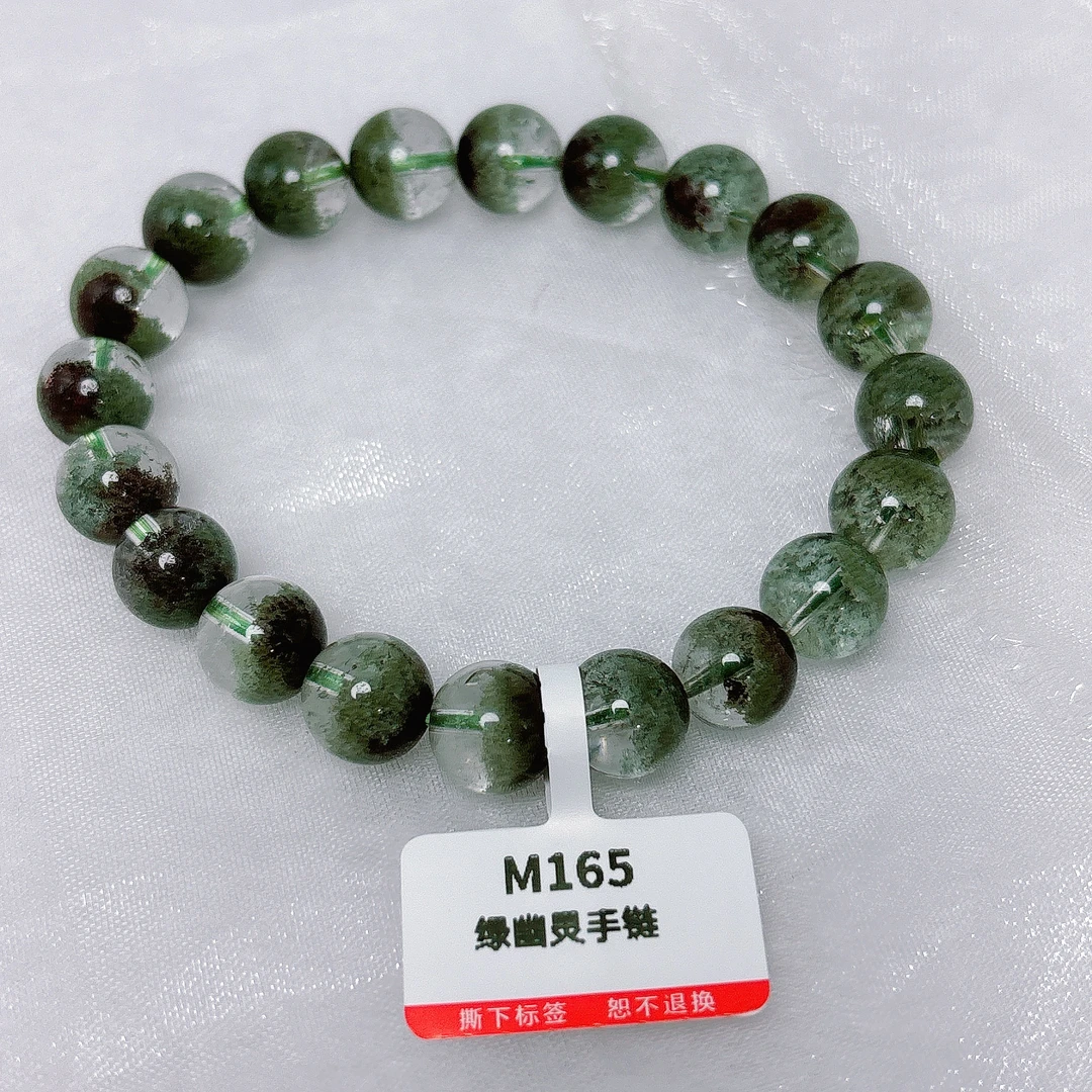 【阿波严选】天然绿幽灵水晶手链-M165