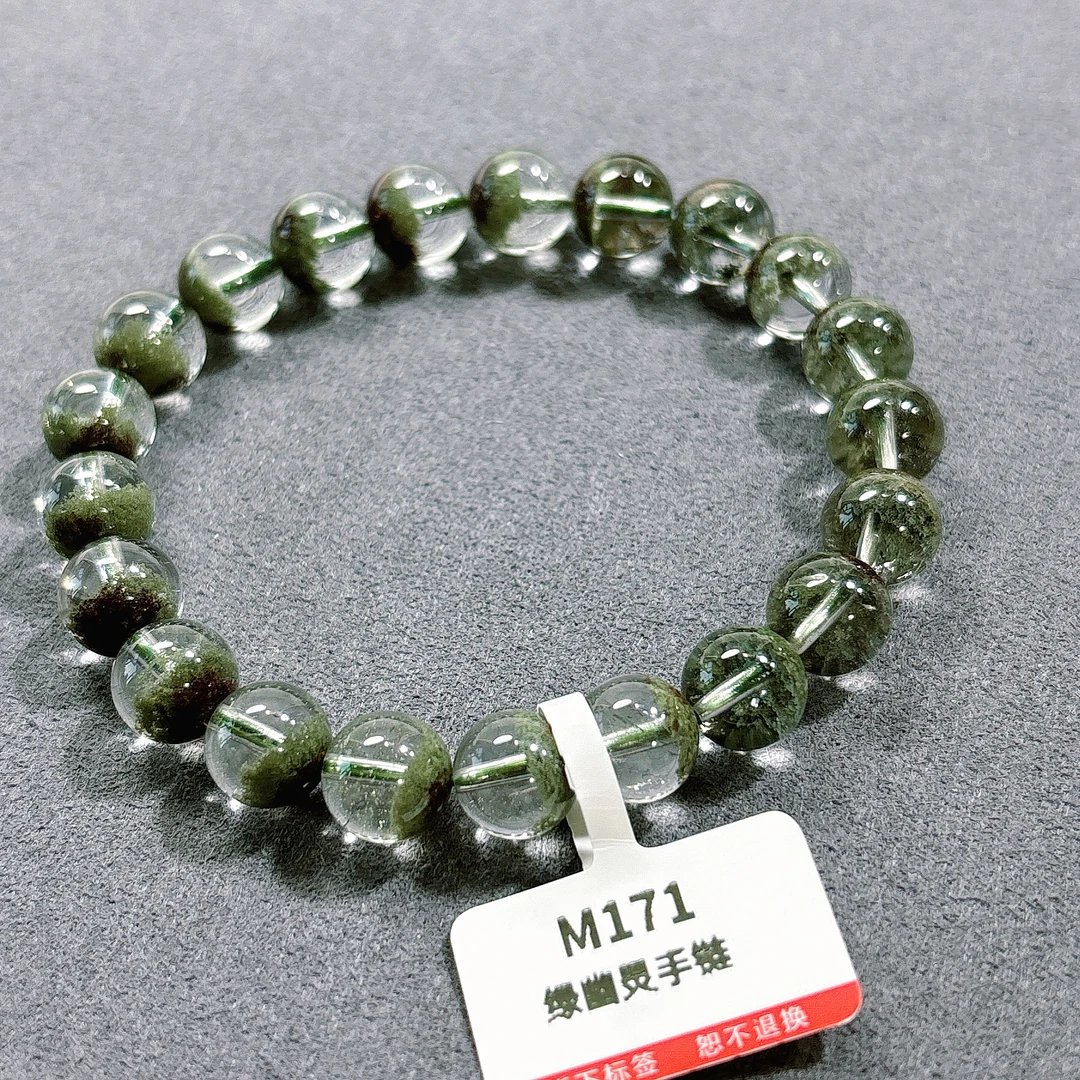 【阿波严选】天然绿幽灵水晶手链-M171
