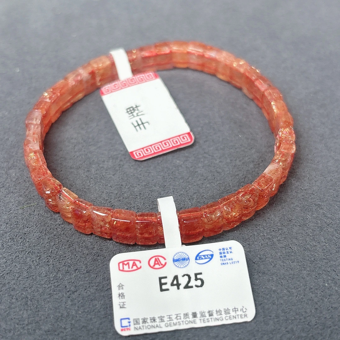 【阿波严选】天然金太阳手牌-E425