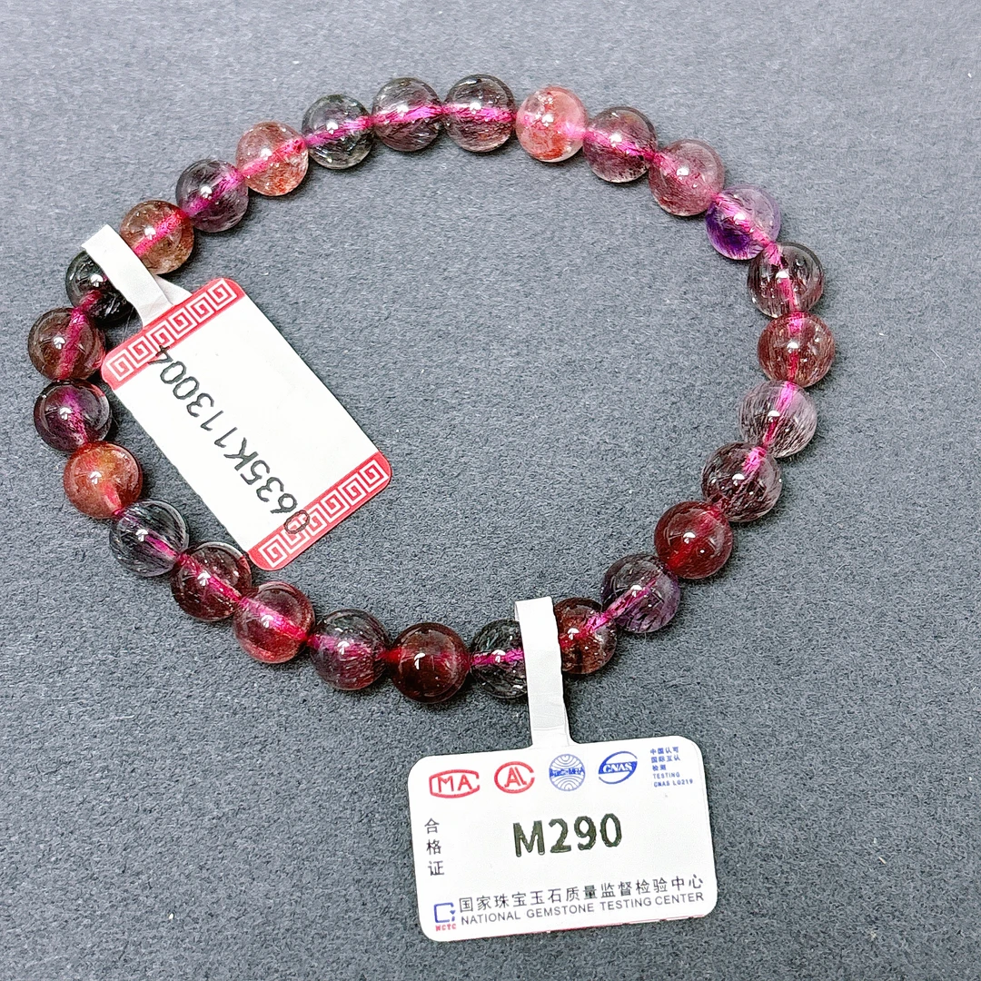 【阿波严选】天然超七手链-M290