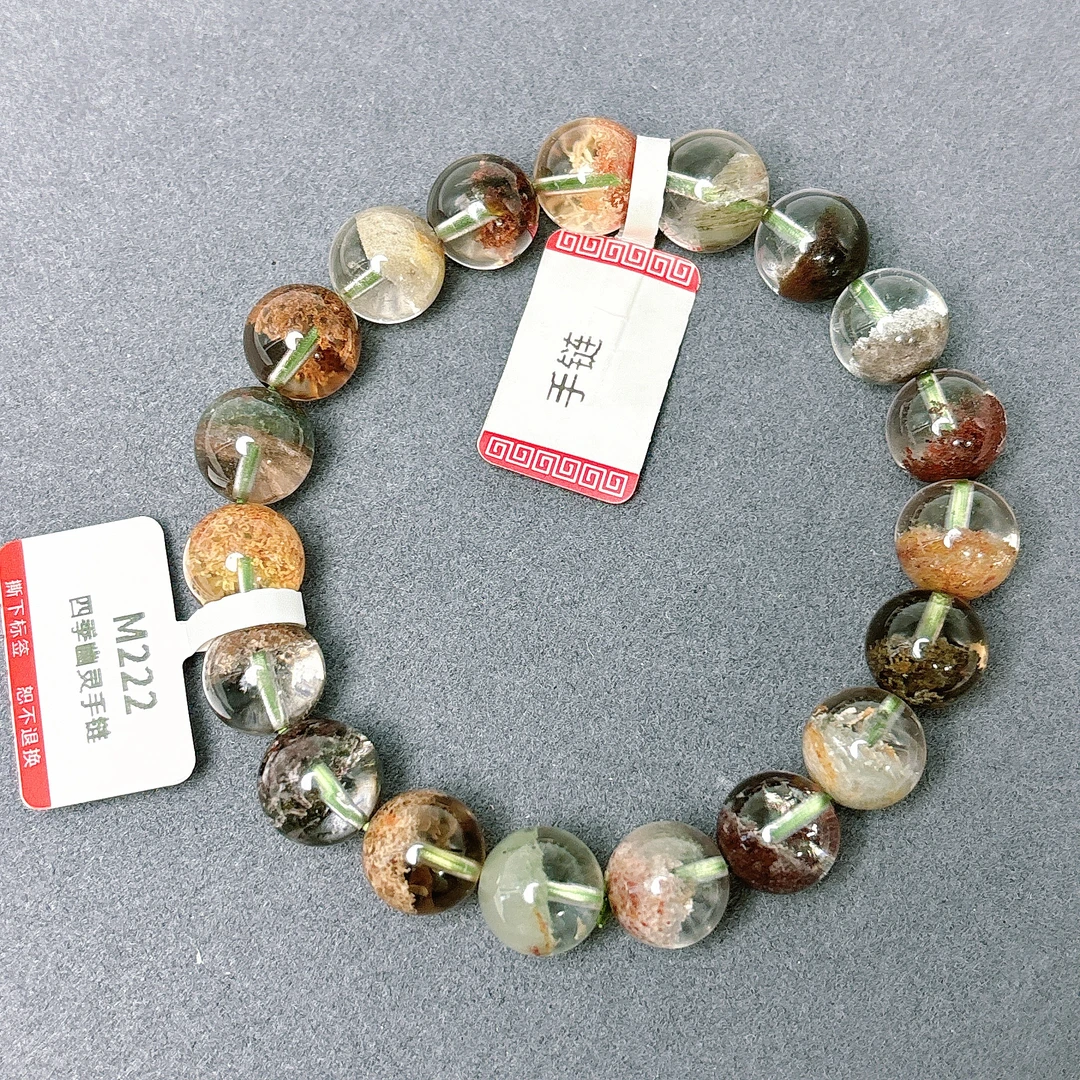 【阿波严选】天然幽灵水晶手链-M222