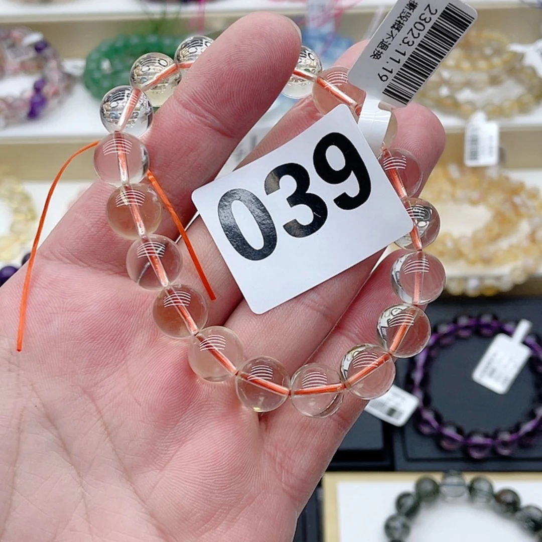 【闪购商品】黄晶手链未镶嵌