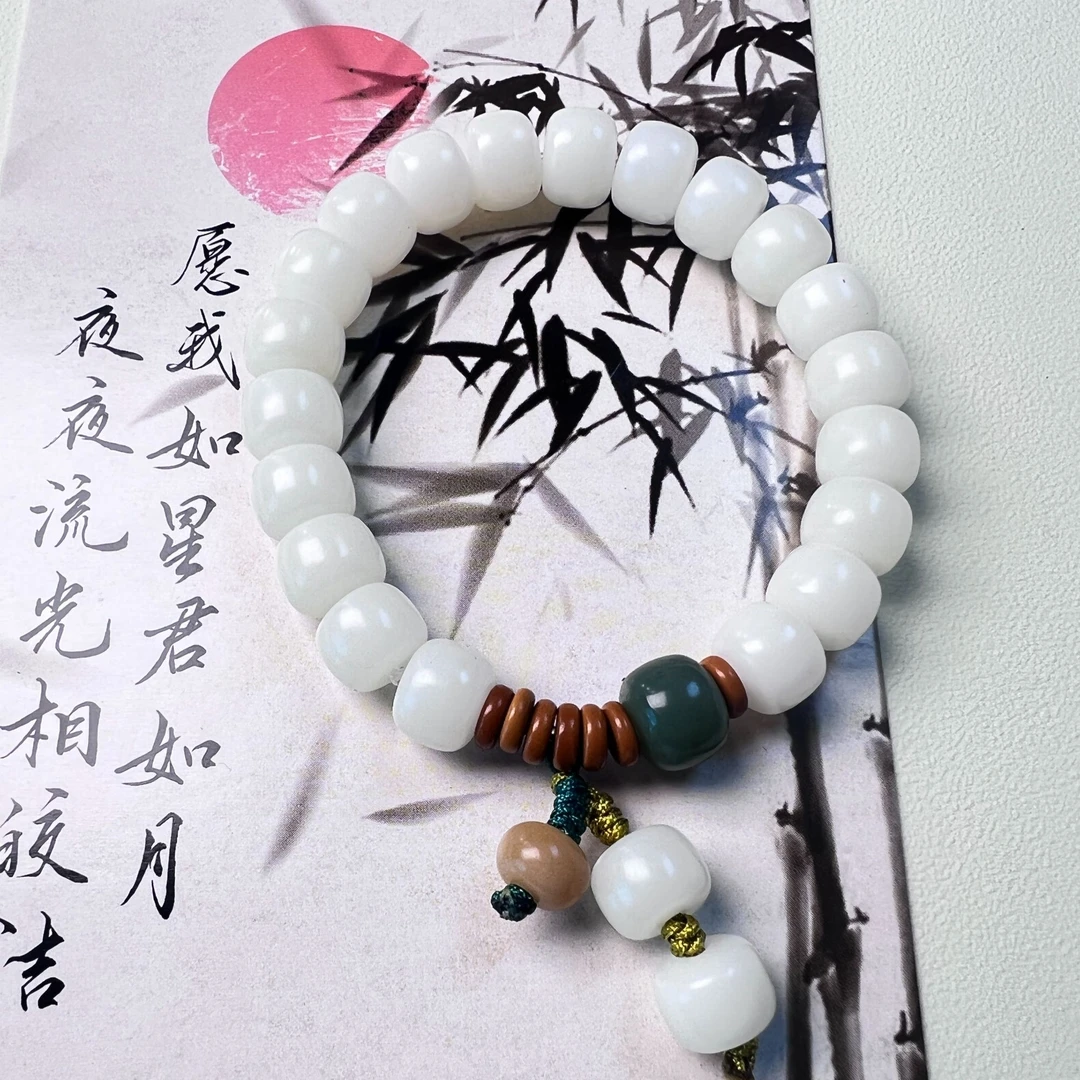 A4楠香diy手作菩提根手串