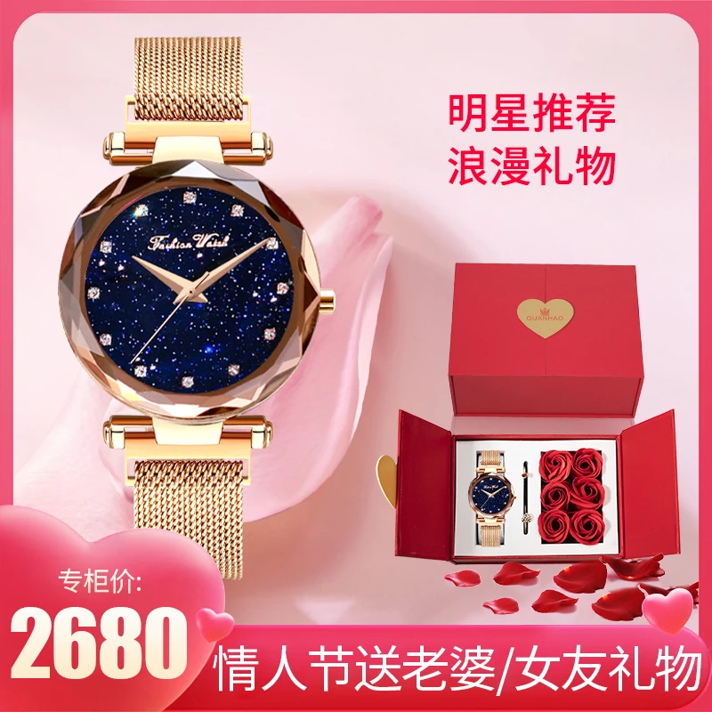 冠豪正品防水手表女 时尚潮流女表 满天星女士手表网红女款腕表