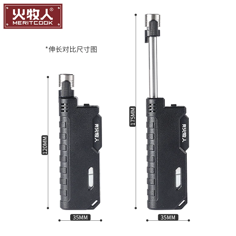 【爆款热销】火牧人伸缩点火器加气便携打火机露营户外小巧强力明火