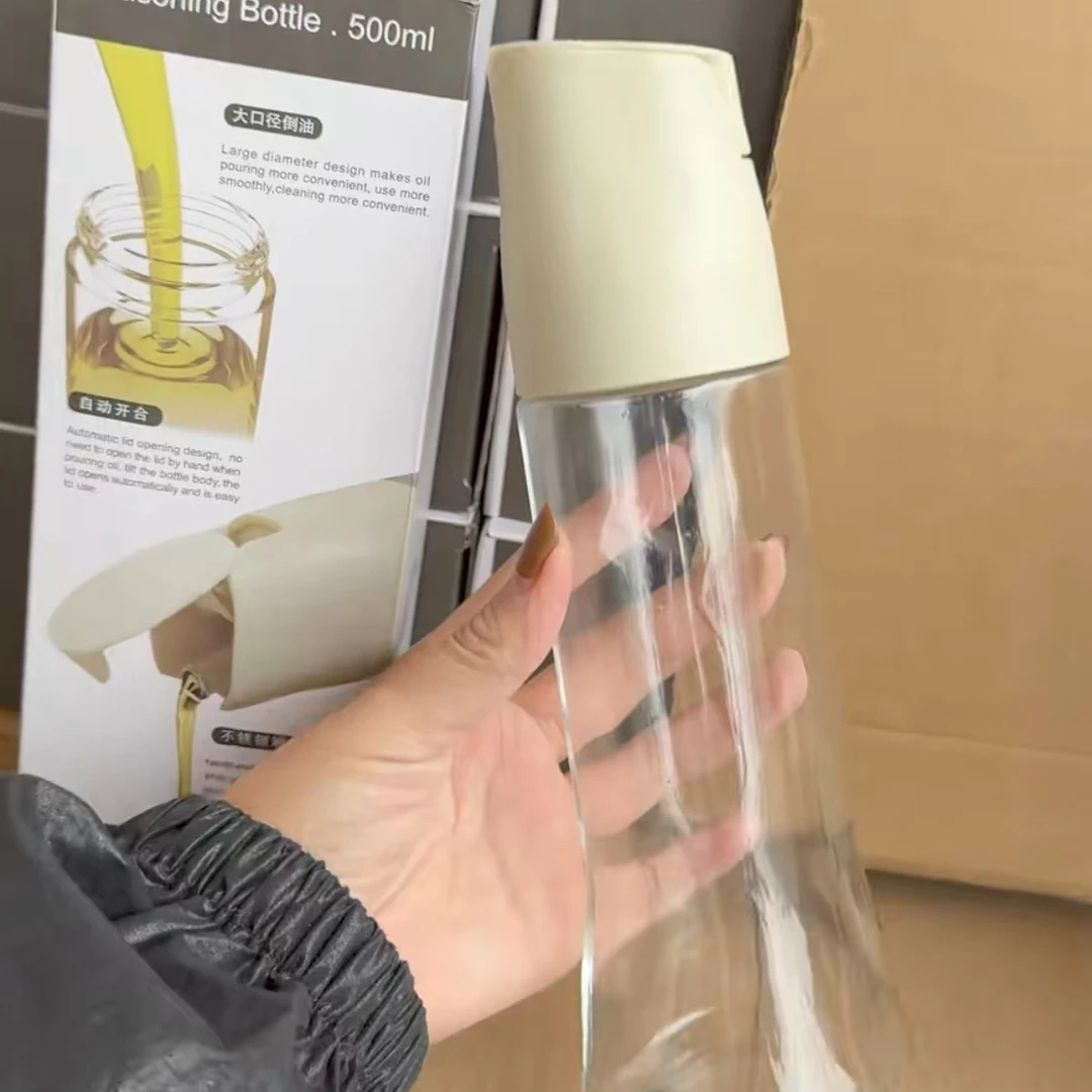 9月16号新品油壶 NO.退.NO换