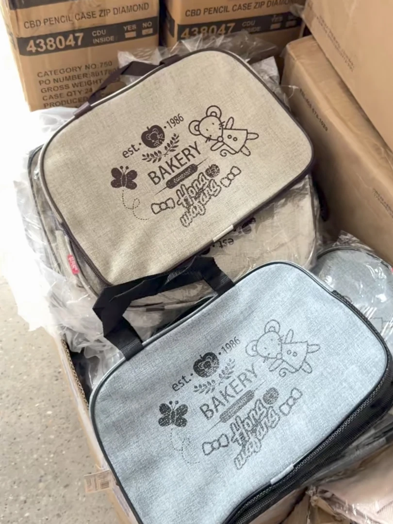 10月7号 字母老鼠洗漱包22X33CM