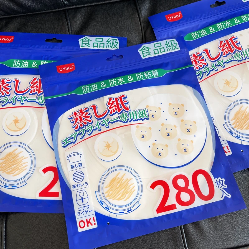 发2包！280枚三合一蒸笼纸