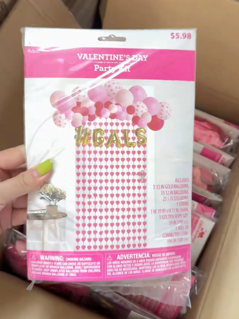 清2月25号一91号发4包！粉袋装饰气球