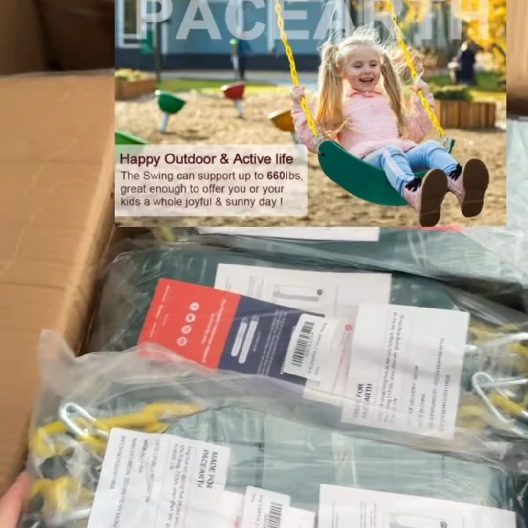 10月23号清绿色秋千2.8㎏