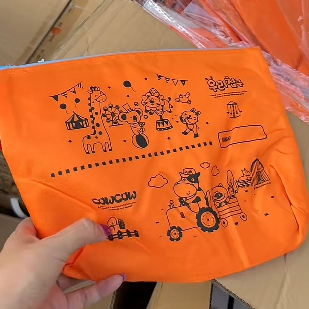 2024年9.10日发3个！橘色动物收纳包30X23CM