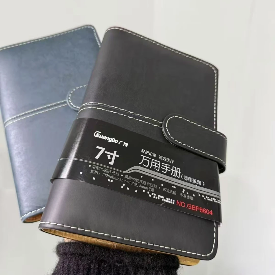 3月11号一78号 7寸高品质pu线圈本记事本
