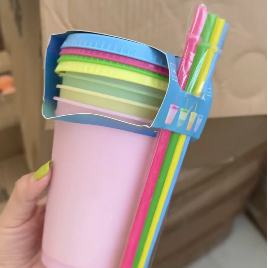 彩色吸管杯饮料杯【周五】