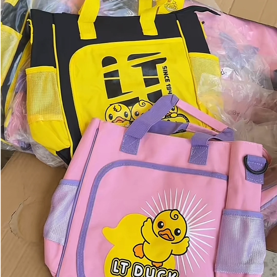 3月11号一54号卡通鸭手提包