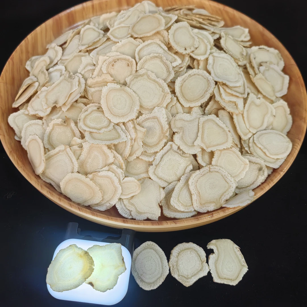 【参小牟推荐】长白山精选优质软片 西洋参1.0-2.0规格，