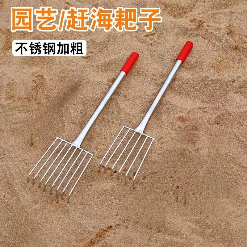 新款8齿不锈钢加粗加厚园艺赶海耙子