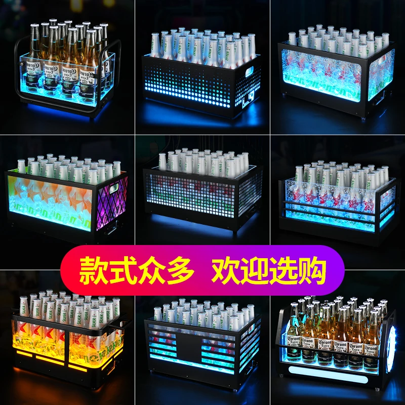led酒吧发光冰桶创意长方形冰槽酒框派对房ktv香槟桶洋酒啤酒冰桶