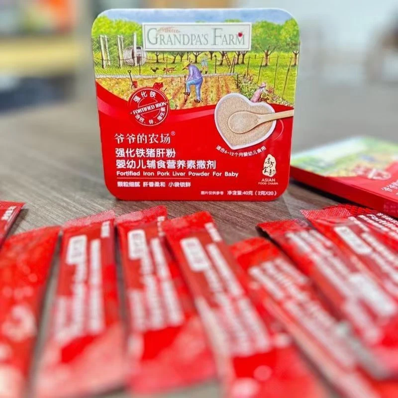 辅食无添加猪肝粉
