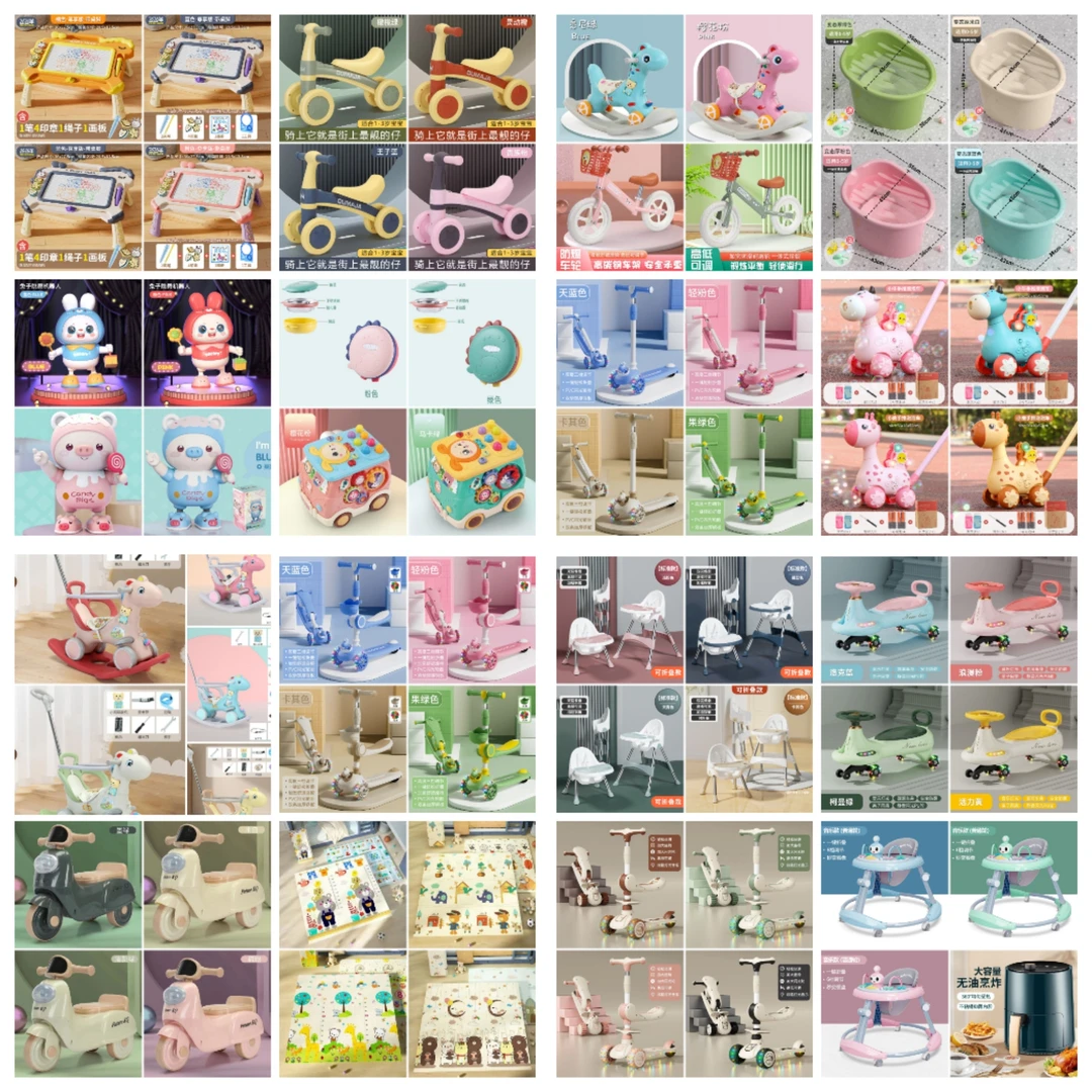 实体门店款婴幼儿米粉 专属搭配口味零食车车用品 下单备注编号