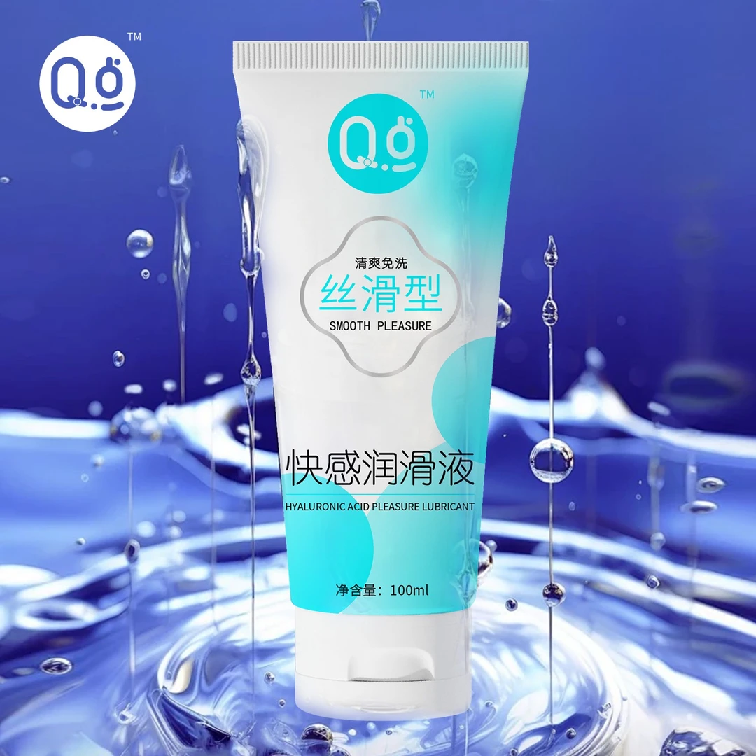 Q点快感润滑液 医用级水溶性人体润滑剂 女性私处干涩水润免洗小瓶两性成年人情趣用品 男女用夫妻房事恩爱润滑油 保密发货