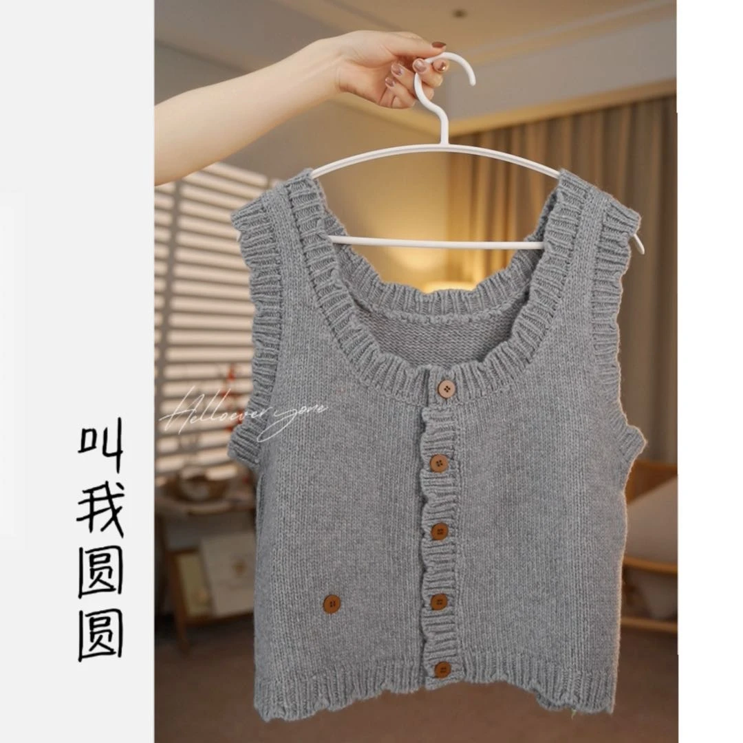 圆圆 【雾生花】花边针织马甲 YY 7175