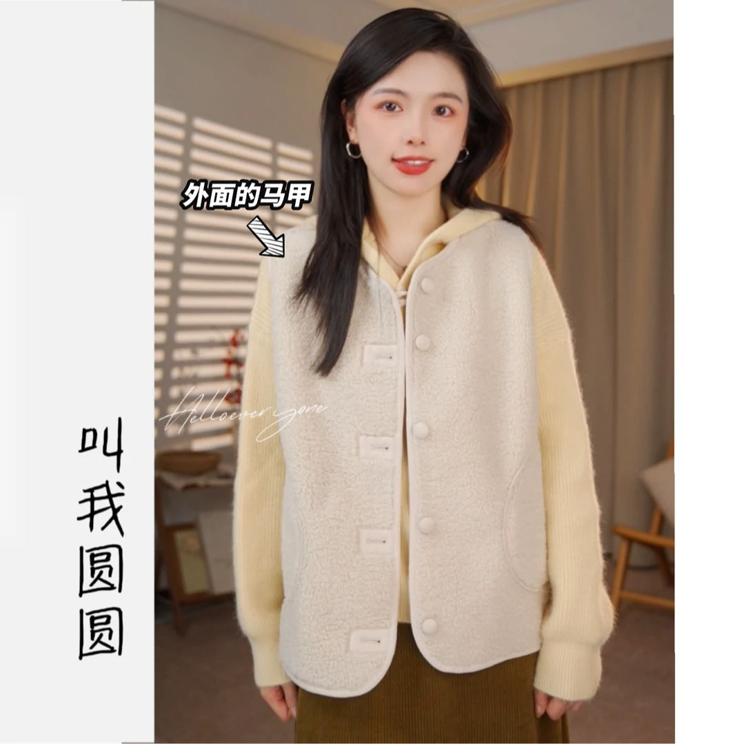 圆圆【暖羊羊】休闲百搭时尚保暖气质羊羔毛无袖口袋马甲 YY 9388