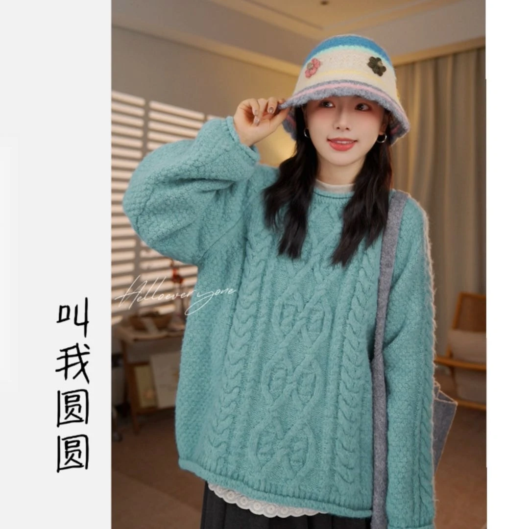 圆圆【马卡龙】时尚百搭休闲圆领秋冬麻花纹路粗针织毛衣 YY 9786