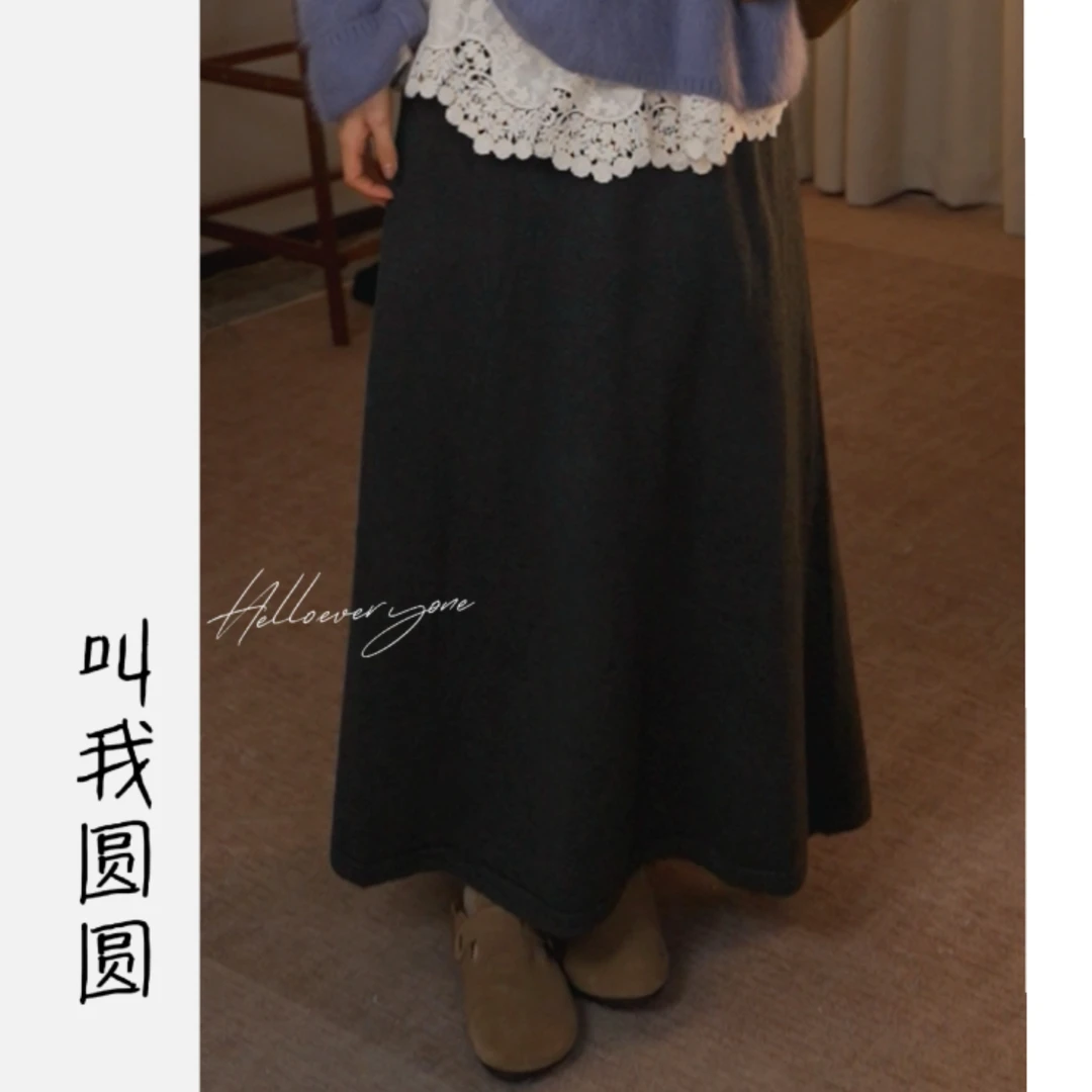 圆圆【相见恨晚裙】显瘦中长款气质A字垂感针织抽绳半身裙 YY 9856