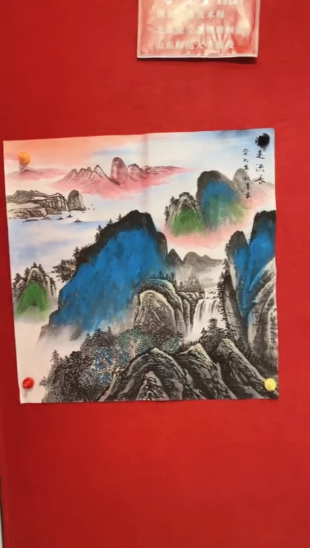 【闪购商品】绘画曾松涛斗方山水（软片）