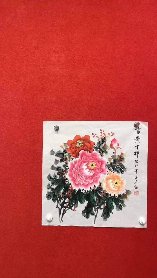 【闪购商品】绘画花鸟斗方