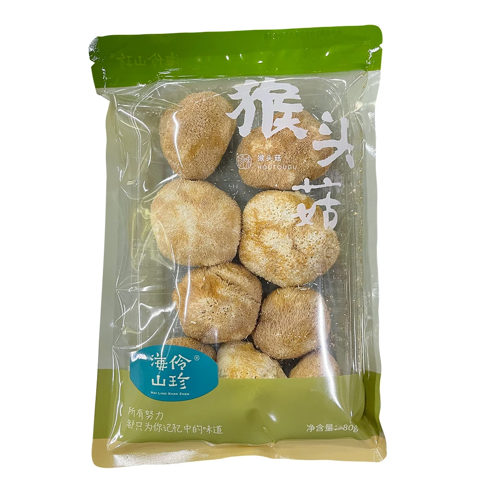 海伶山珍｜青川 猴头菇80G 菌类煲汤干货  煲汤香 营养晒干