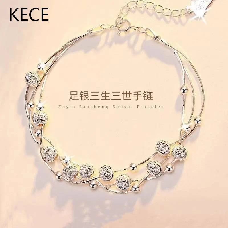 KECE 足银手链 女生爆款三生三世手链时尚多层轻奢小众520送女友