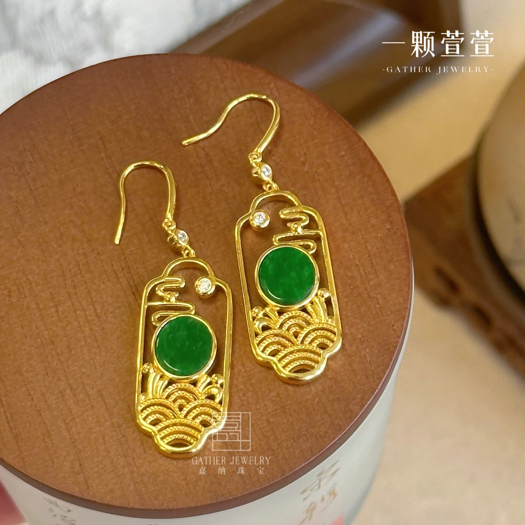 【海上升明月】 一颗萱萱 新中式国风翡翠耳饰银镶 620022