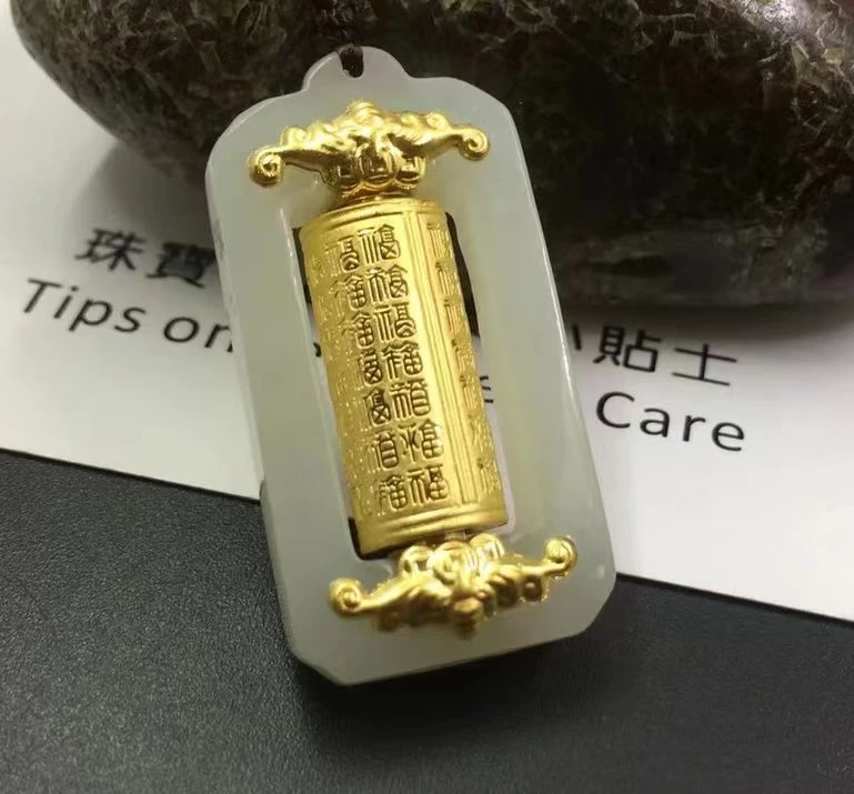 JLF/郑/H17足金999转经筒吊坠（包邮+证书+礼盒）赠链