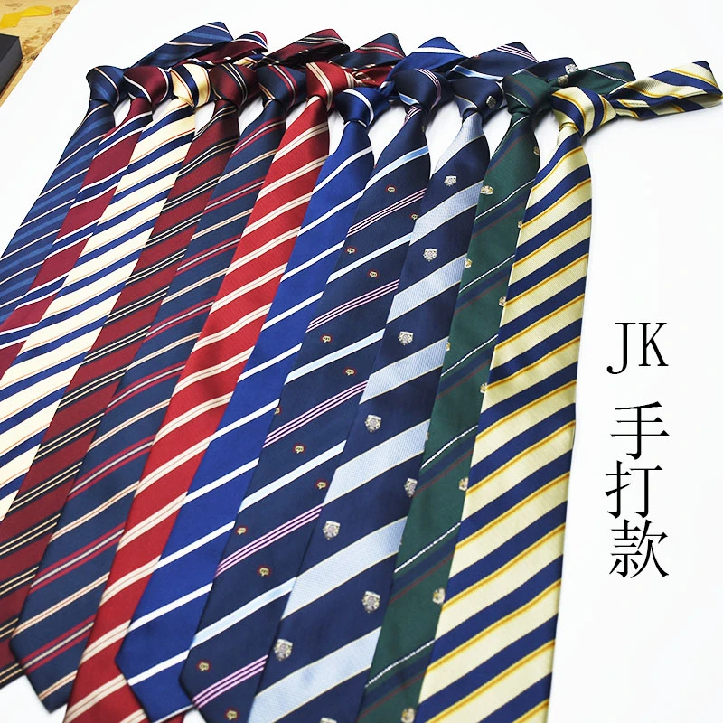jk制服领带dk学院风领带日系学生制服高校手打酒红提花条纹领带