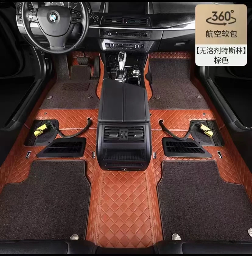 汽车脚垫全包围新款老款专车定制大小专用脚踏垫皮革地垫车内地毯