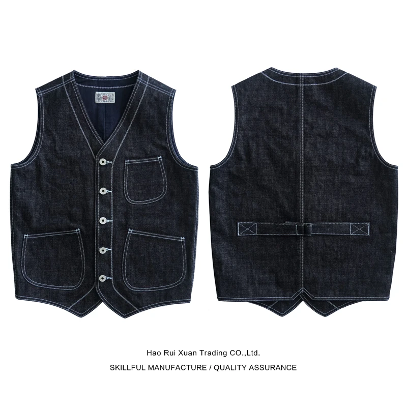 SAUCE ORIGIN银扣复古马甲男 夹克男士 复古工装阿美咔叽赤耳丹宁