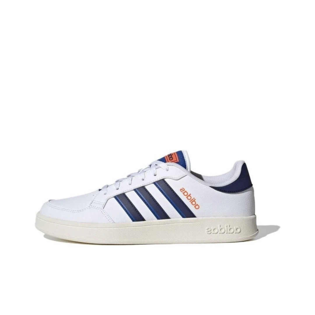Adidas/阿迪达斯新款BREAKNET复古网球风运动鞋低帮板鞋男 IG6537