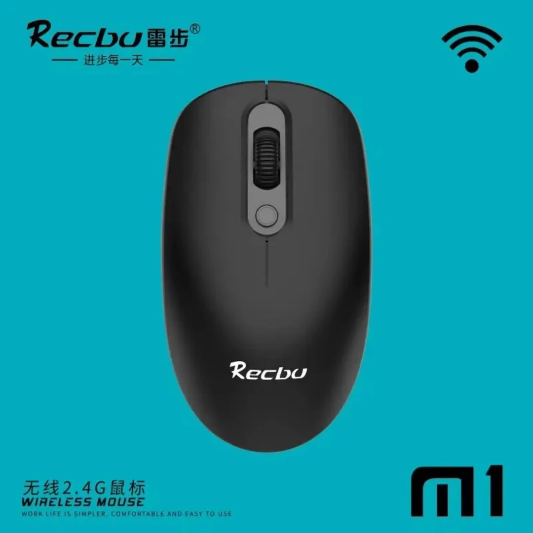 未使用  Recbu雷步M1无线2.4G鼠标  黑色 M1无线2.4G鼠标