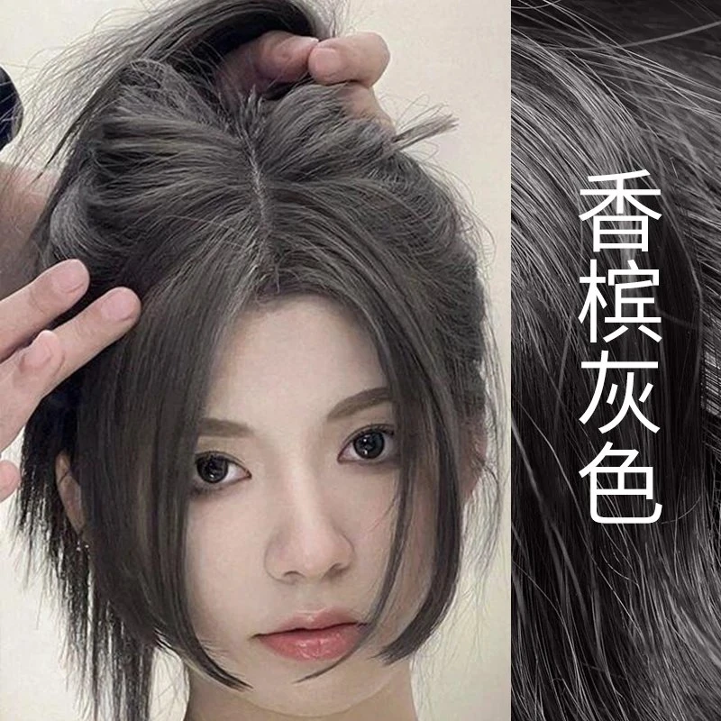 香槟灰色染发剂自己在家染发泡泡沫植物染发膏男女玫瑰粉棕色