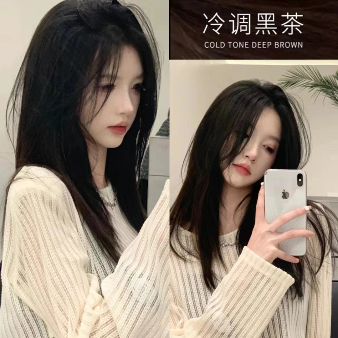 【买一送一】染发膏冷调黑茶染发膏纯自己在家染发2025流行色植物