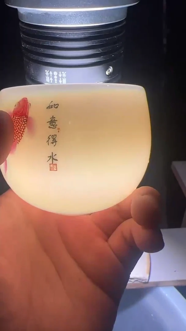 【闪购商品】瓷杯如意得水