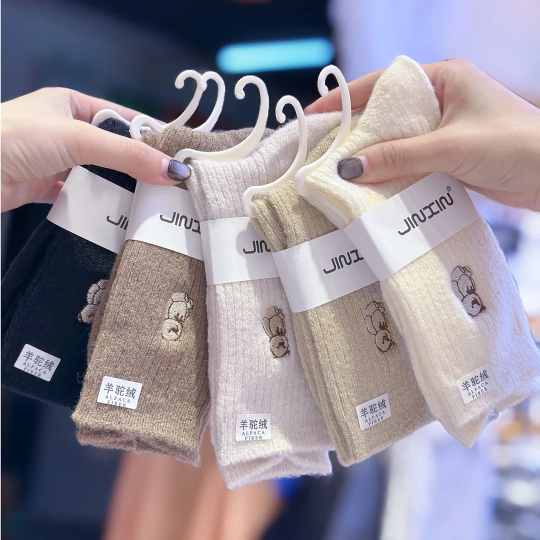 5双 精仿羊驼绒袜子女秋冬季加厚保暖中筒袜ins百搭女士长筒袜