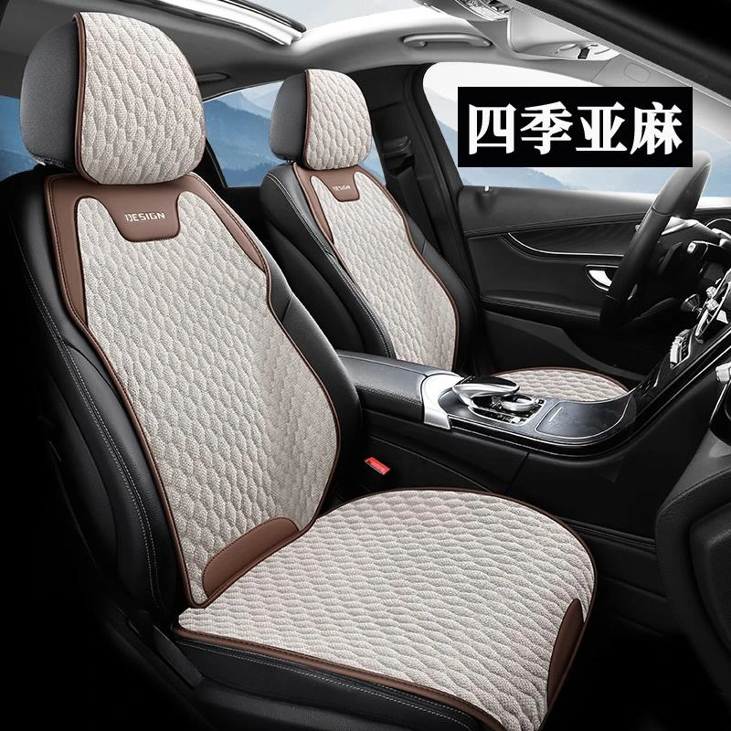 新款汽车坐垫四季通用防滑透气座椅套亚麻布艺小车座位垫半包座套