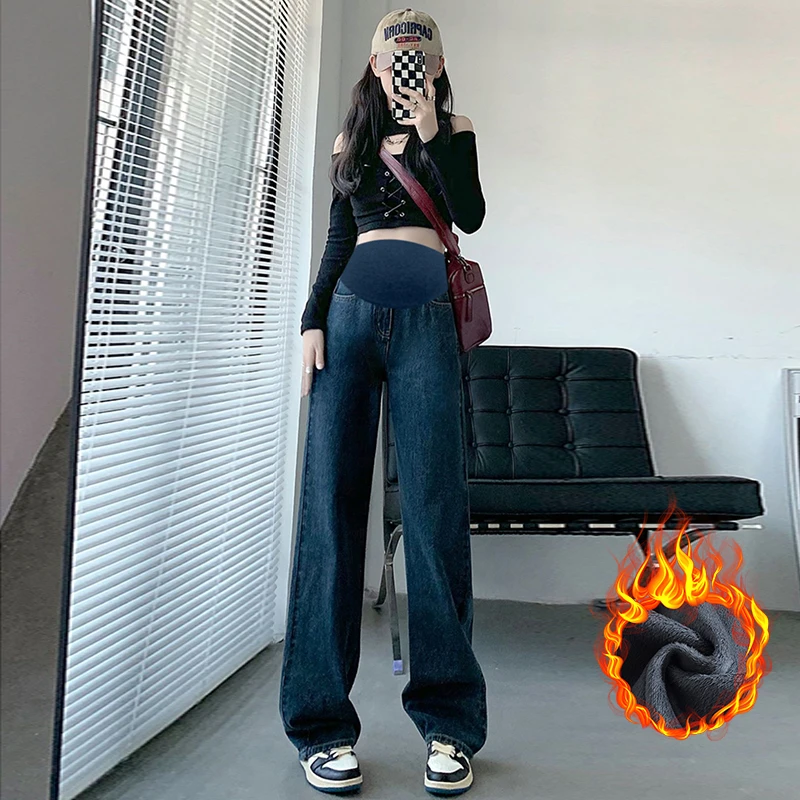 孕妇裤秋款款加绒阔腿牛仔裤宽松外穿显瘦垂感直筒拖地裤潮妈高腰