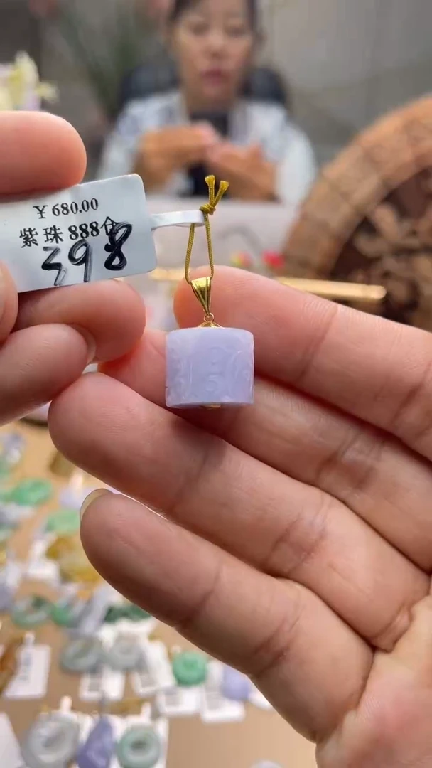 【闪购商品】翡翠颈饰18K金镶嵌珠子