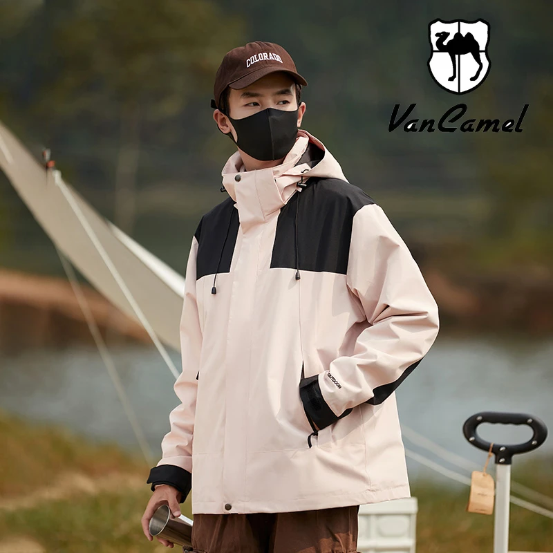 VANCAMEL/西域骆驼2男士秋冬零下二十度防风防水保暖加绒冲锋衣