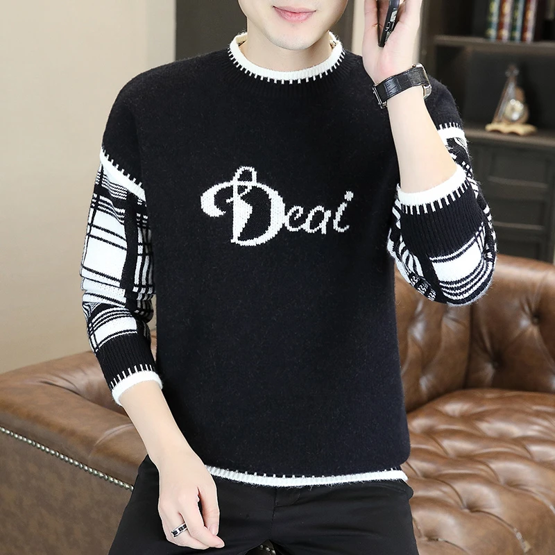 高档圆领提花针织毛衣男秋冬季新款拼色洋气打底衫潮流百搭针织衫